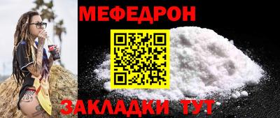твердый Нальчик
