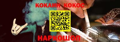 твердый Нальчик