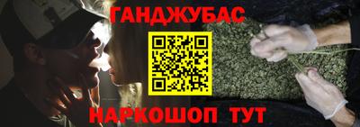 твердый Нальчик