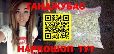 кокаин премиум Новодвинск