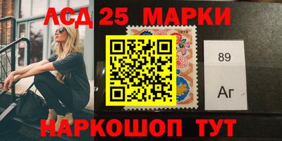 марихуана Нарткала