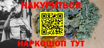 твердый Нальчик