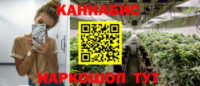 твердый Нальчик
