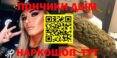твердый Нальчик