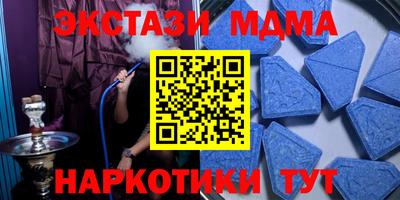твердый Нальчик
