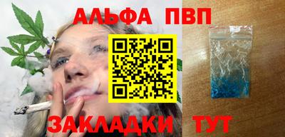 твердый Нальчик