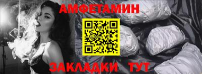 марки lsd Наро-Фоминск