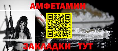 твердый Нальчик