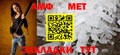 марихуана Нарткала