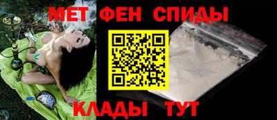 марки lsd Наро-Фоминск