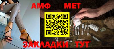 твердый Нальчик