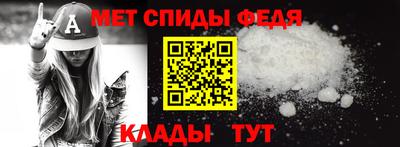 марихуана Нарткала