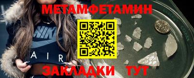 твердый Нальчик