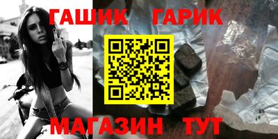 твердый Нальчик