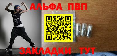 марихуана Нарткала