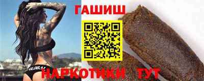 твердый Нальчик