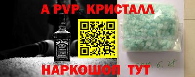 марихуана Нарткала