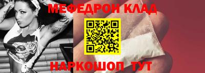 твердый Нальчик