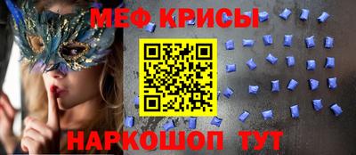 марки lsd Наро-Фоминск