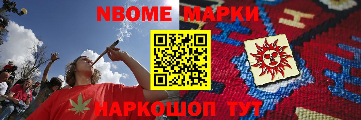 LSD-25 экстази ecstasy  mega сайт  ЛСД экстази кислота  Тольятти  Вход с VPN 